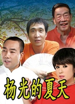 推特『粉系草莓少女』私人订制 &#8211; 人间小辣妹[1V/608MB]